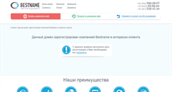 Desktop Screenshot of legalbusiness.com.ua