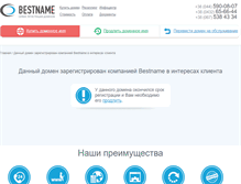 Tablet Screenshot of legalbusiness.com.ua